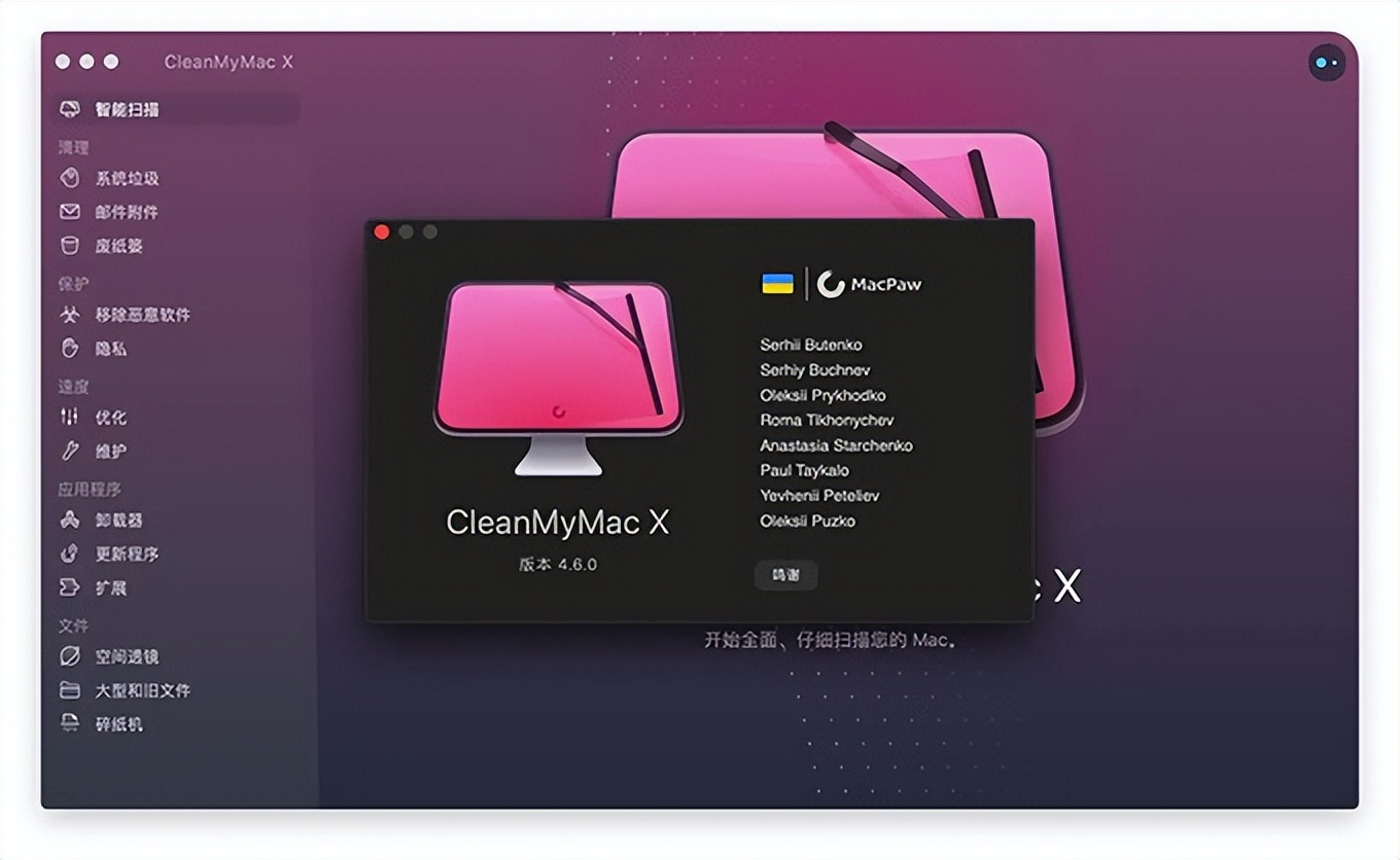 mac总是发热死机,mac运行慢怎么办