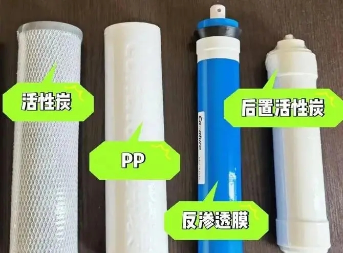 净水器哪家品牌的好,超滤净水器哪个品牌好性价比高