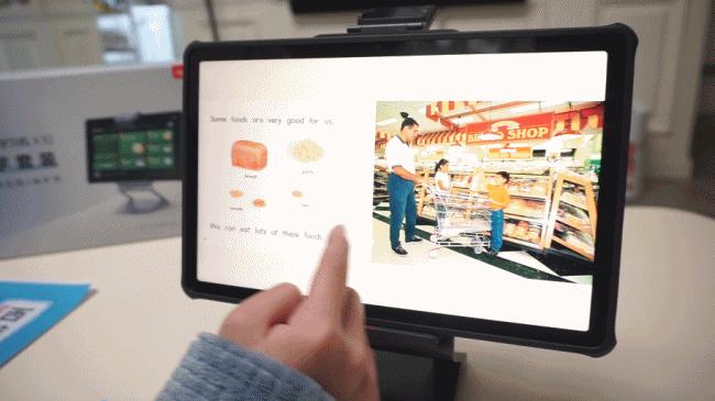 科大讯飞x2pro学习机和网易有道x10,有道ai学习机y10x10智慧眼功能