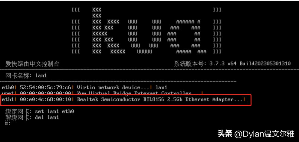 usb网卡应该怎么选,网口不够买路由器还是交换机