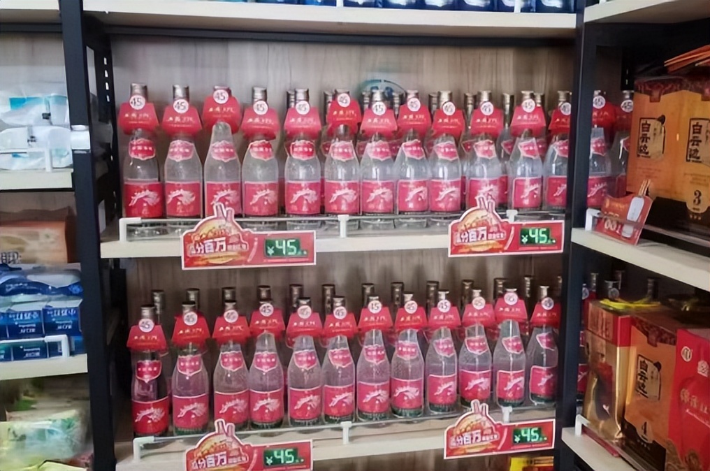 性价比好酒,100块钱以下好酒推荐