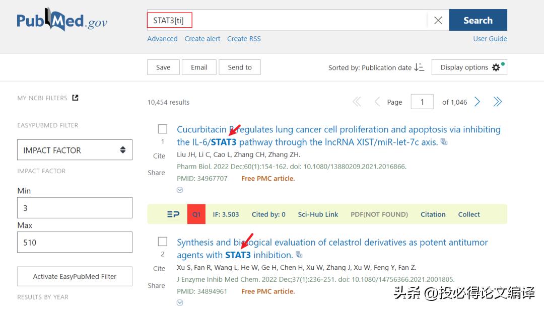 论文中的参考文献怎么找起止页码,在哪里找参考文献