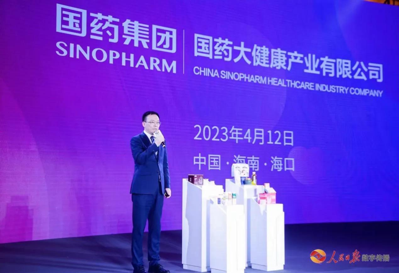 消博视角丨118件新品“首发首秀”智能化引领低碳消费新风尚