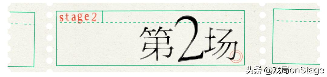 正经人，谁在药瓶里装*袜丝**|风起梧桐01