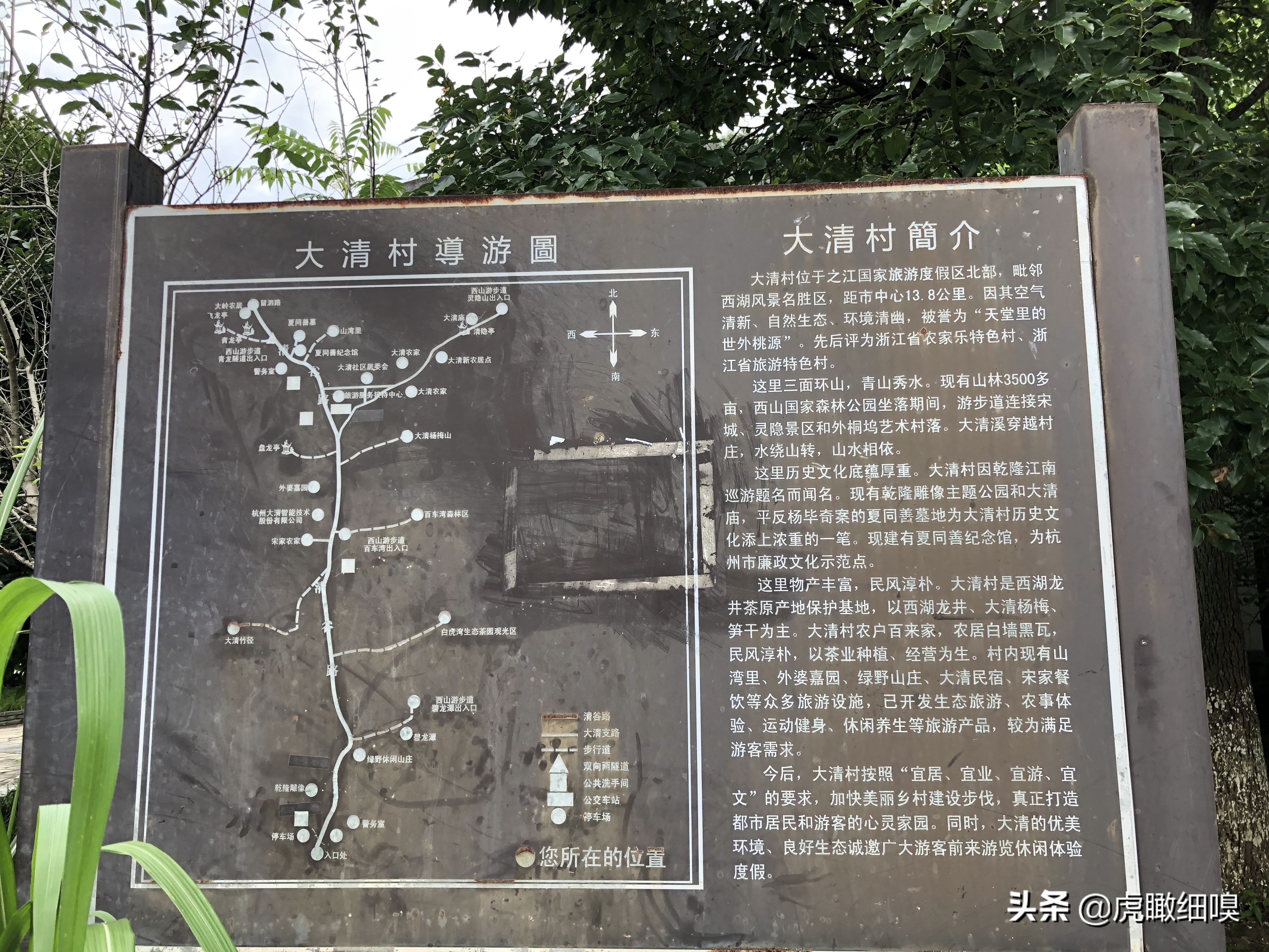 杭州十处产茶、喝茶、休闲好去处，你去过几处？