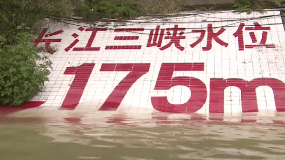 三峡大坝几年能完工,三峡大坝建设有多难