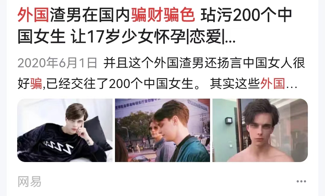 冰淇淋可以不吃但腰杆一定要硬,冰淇淋可以在吃饭的时候吃吗