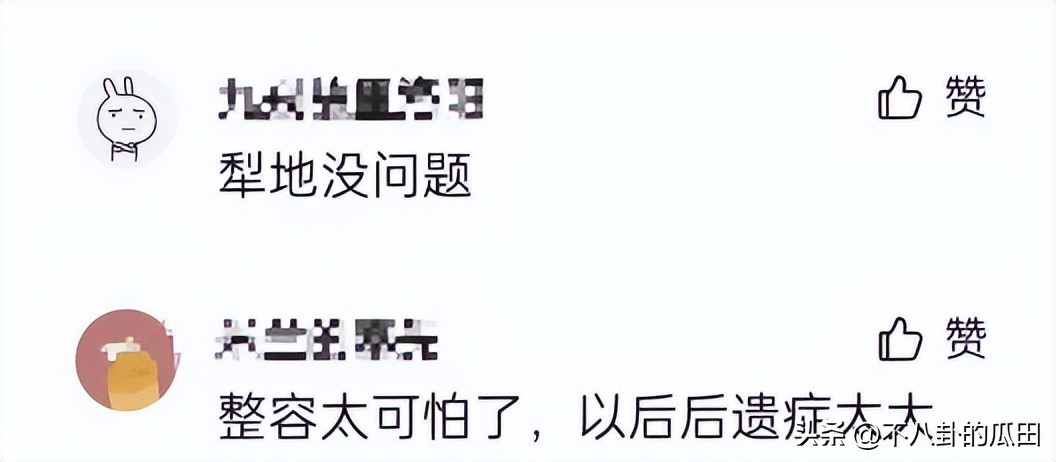 蔡徐坤下巴太尖惹争议图片,蔡徐坤下巴是假体吗