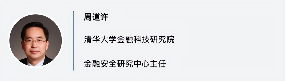金融合规的核心工作内容,金融合规管理好的做法和建议