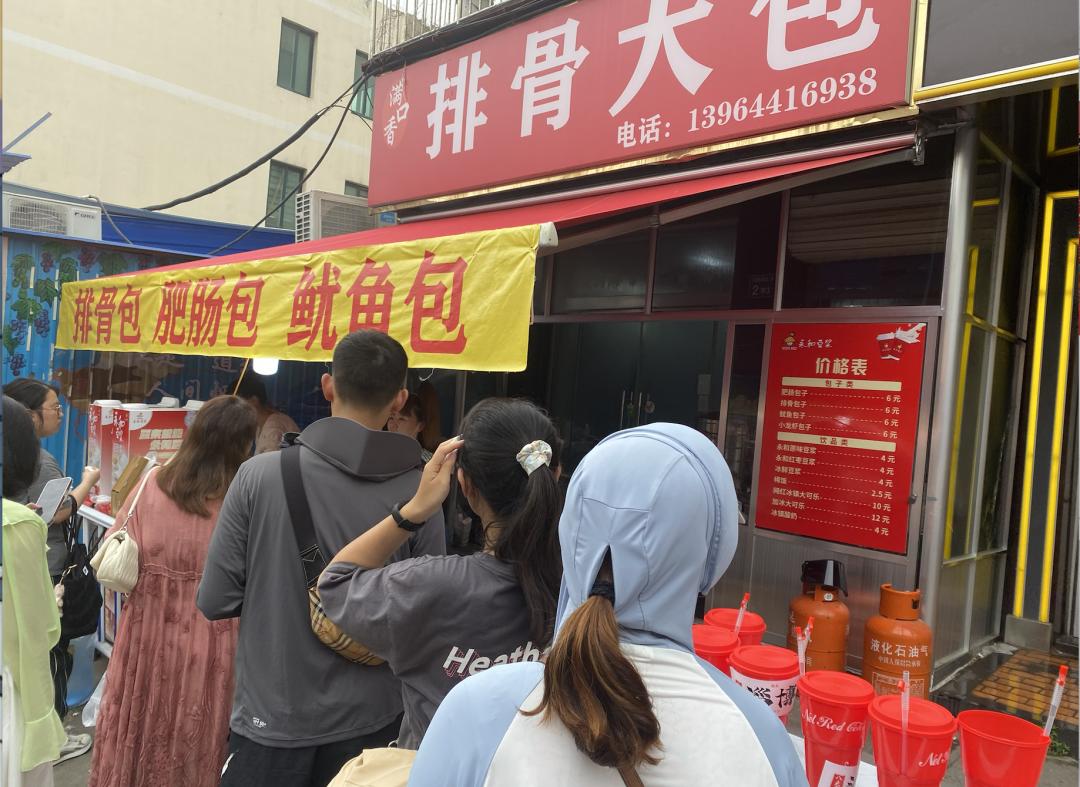 记者实地探访网传凉了的淄博烧烤,淄博烧烤让我们体验了人间烟火气