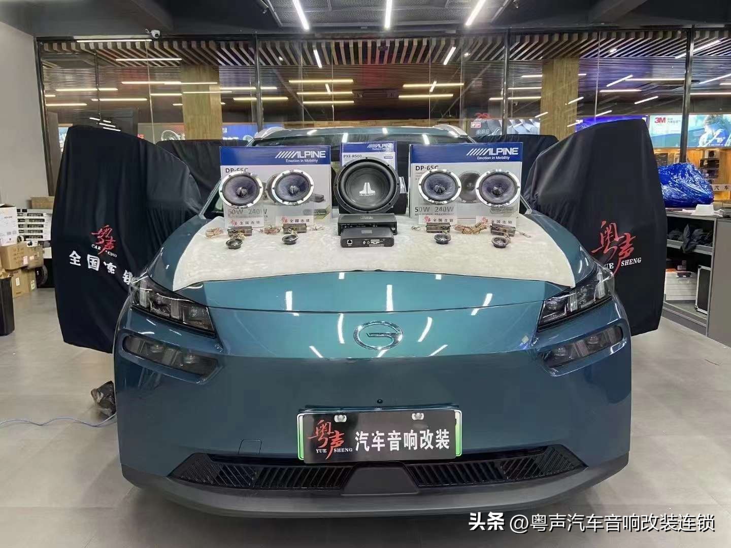 传祺gs8阿尔派音响,2022款传祺gs8阿尔派音响dj