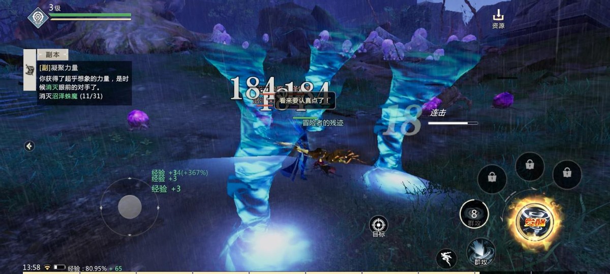 魔域手游搬砖什么版本最好,魔域手游2023年跨服战排名