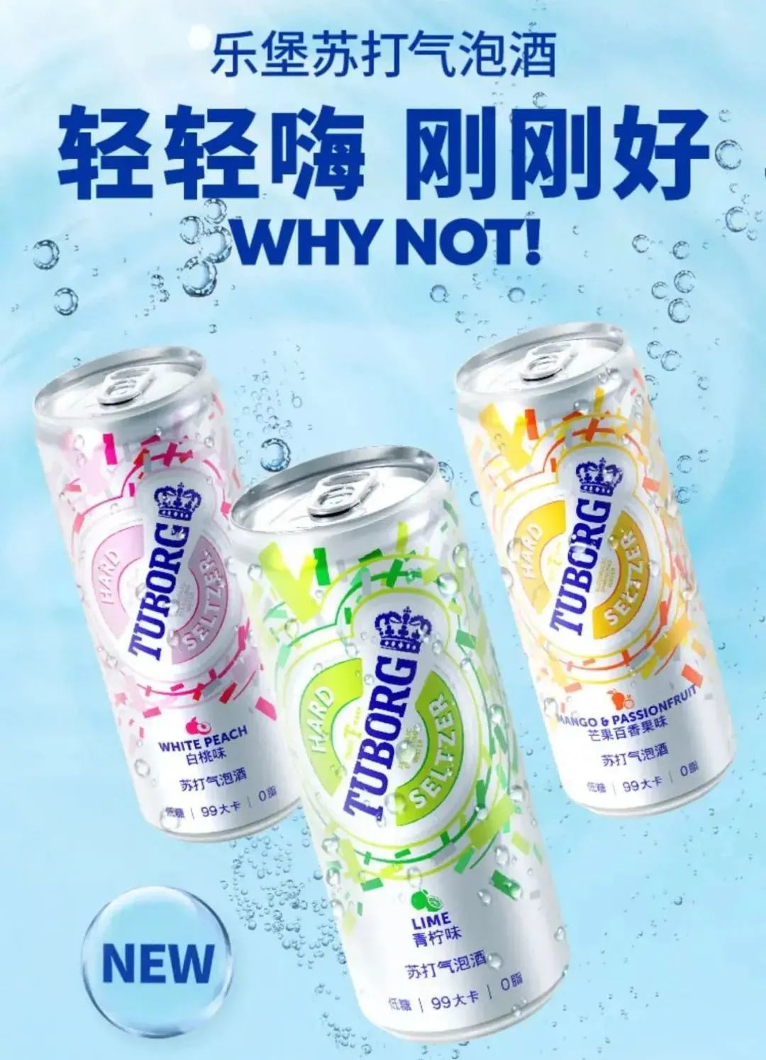 牛栏山陈酿酒42度是纯粮酒吗,贵州酱酒集团最新消息