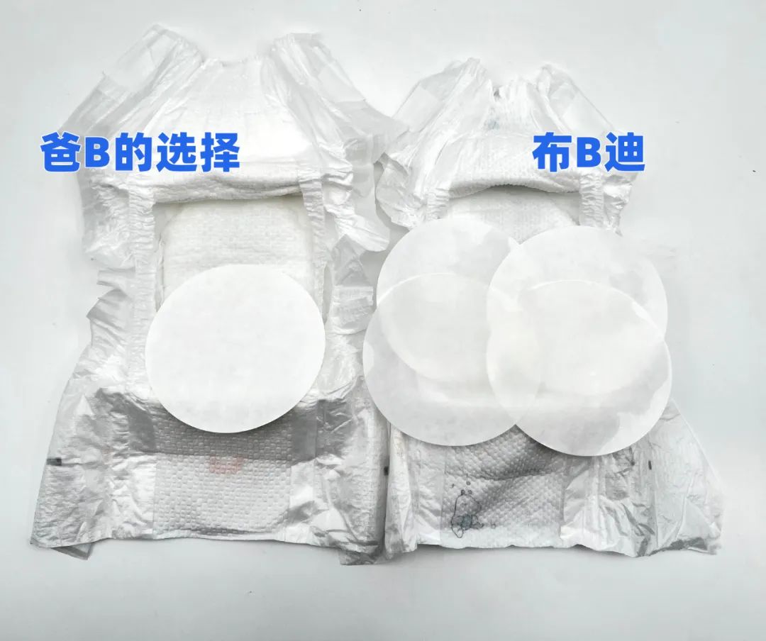 2023纸尿裤测评榜前十名,最新纸尿裤测评排行榜