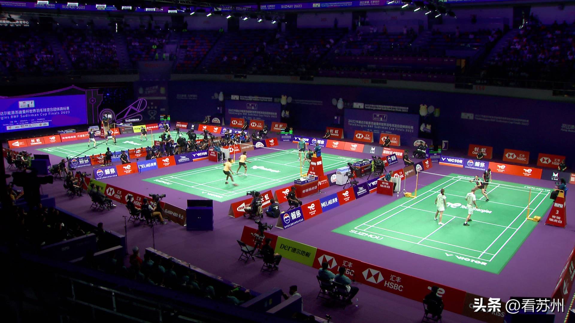 苏迪曼杯将在苏州开赛,苏迪曼杯一直是苏州举办吗