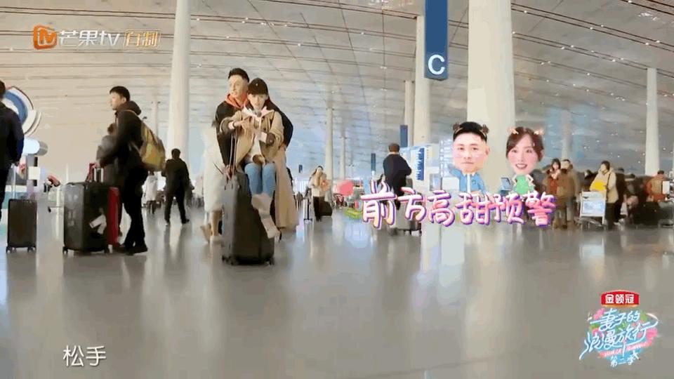 张嘉倪买超曾经的誓言,张嘉倪丈夫买超被曝出轨