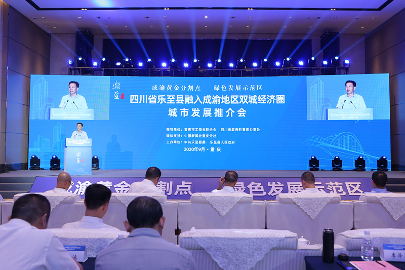 乐至县文理学院最新消息,乐至县文理学院还修不修建