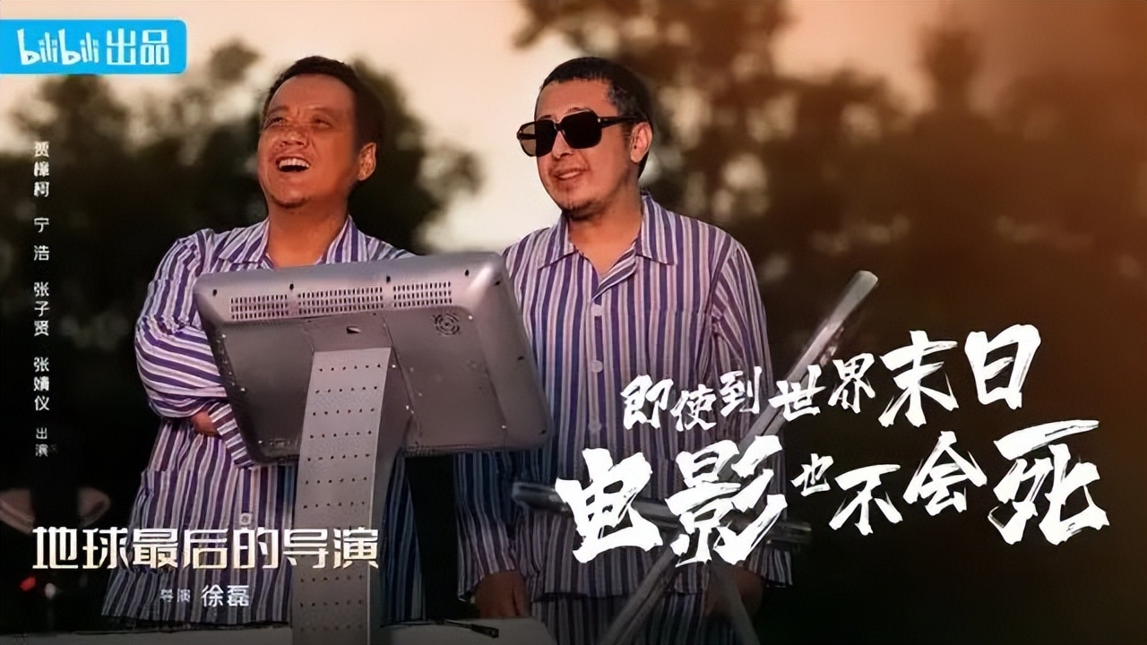 演技炸裂神仙打架,神仙打架演技