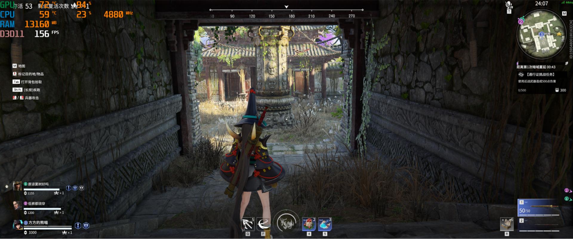 4万块钱的电脑能不能飞？快来看看微星宙斯盾Ti512代顶配版