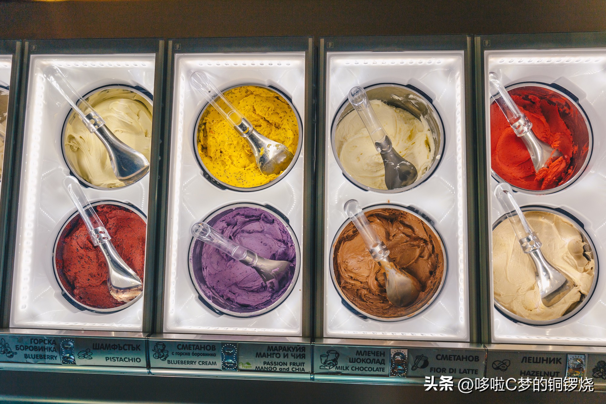 盘点那些超级好吃的冰淇淋,盘点夏天必吃的冰淇淋