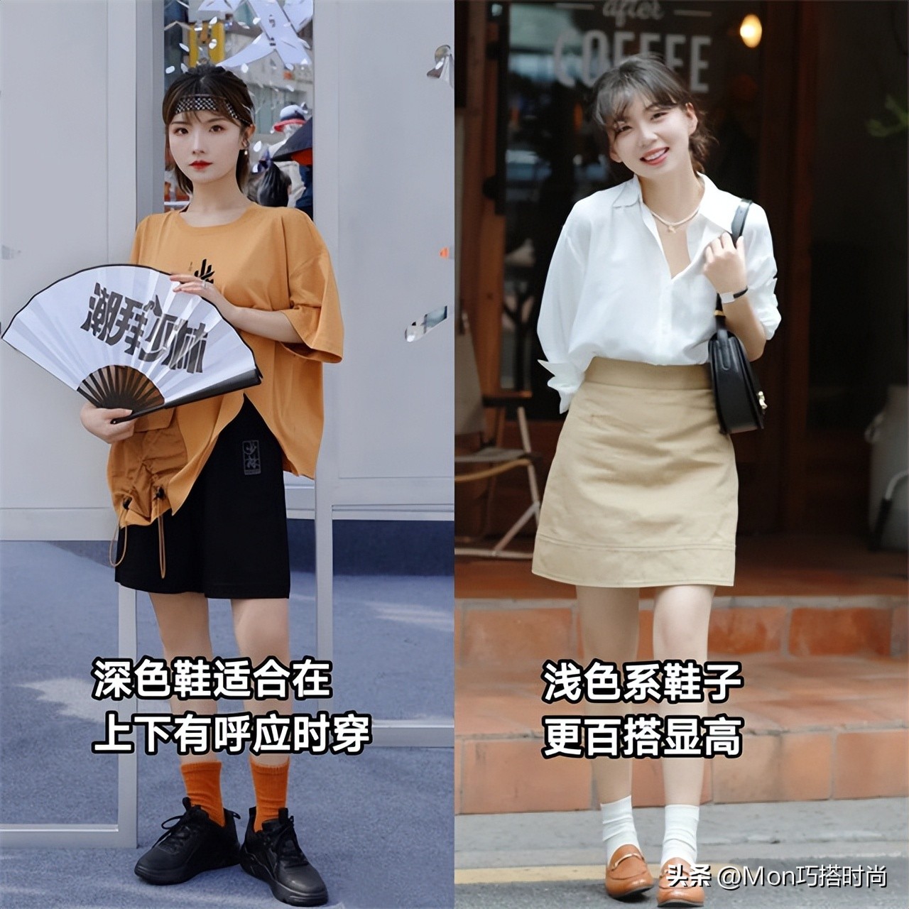 小个子女生可以穿厚底鞋吗,矮个子适合厚底鞋吗女