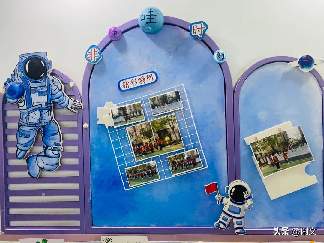 幼儿园生活区森系环境创设,郑州幼儿园环境创设培训