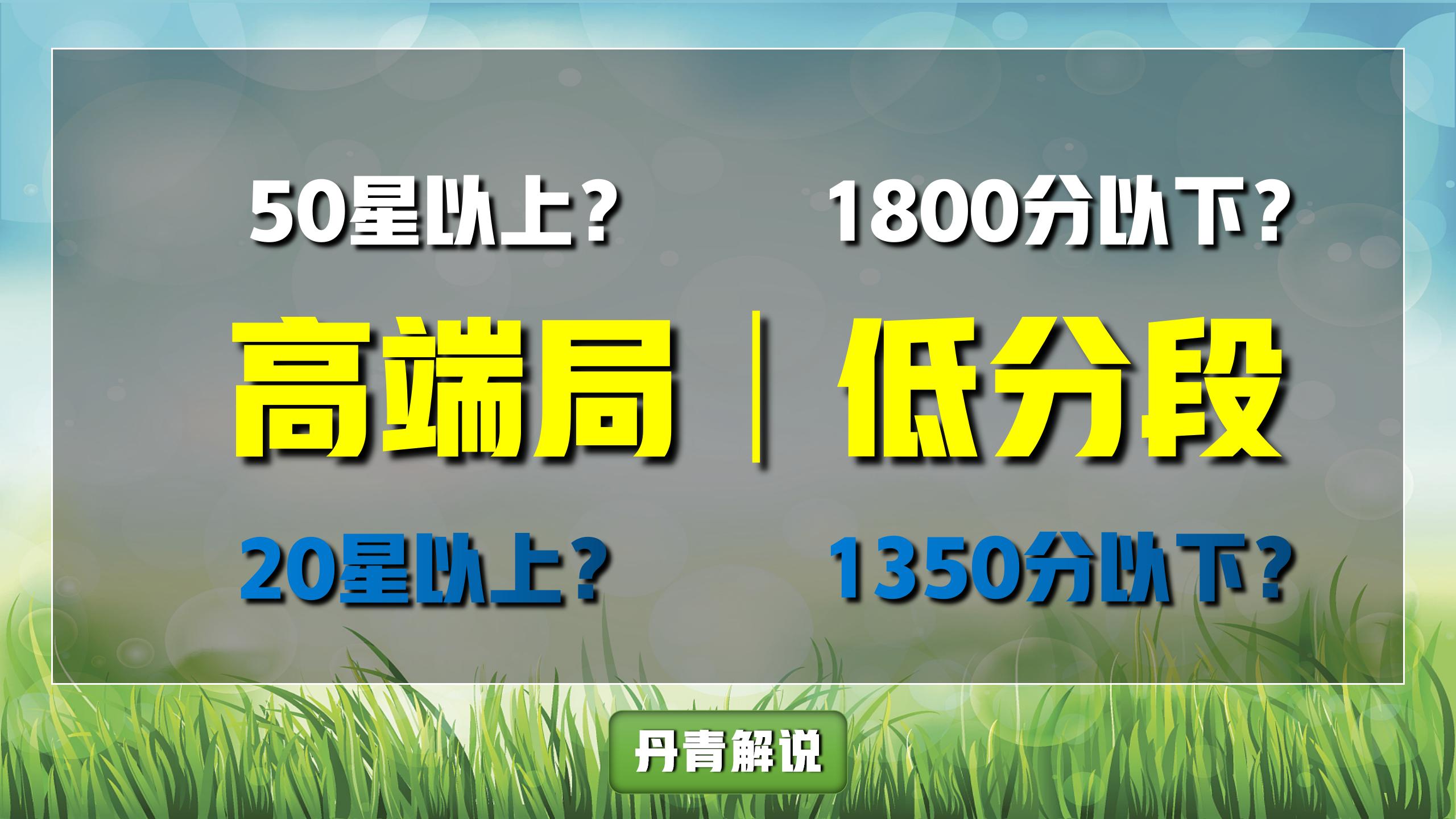 王者荣耀压制李白的中路英雄,王者荣耀这个版本打野李白强吗