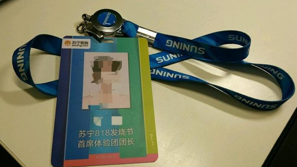 苏宁易购怎么拿到便宜家电,苏宁易购什么家电该选