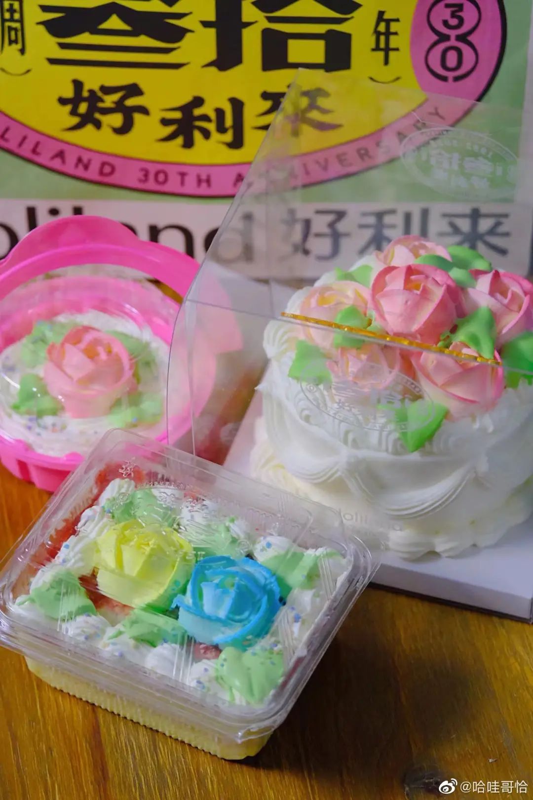 好利来三十周年限定复古包装发布！9.9老式奶油蛋糕霸屏