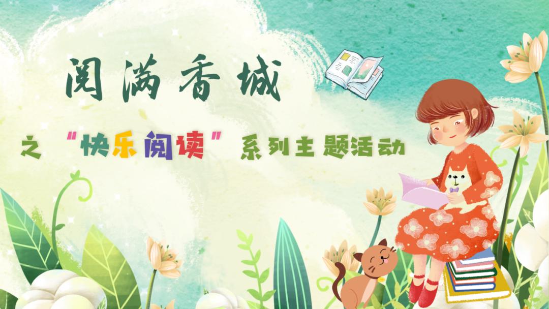 五月份文旅活动,七月活动精彩纷呈