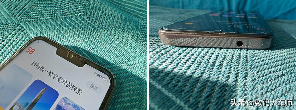 乐视哪个手机值得购买,乐视第1款手机