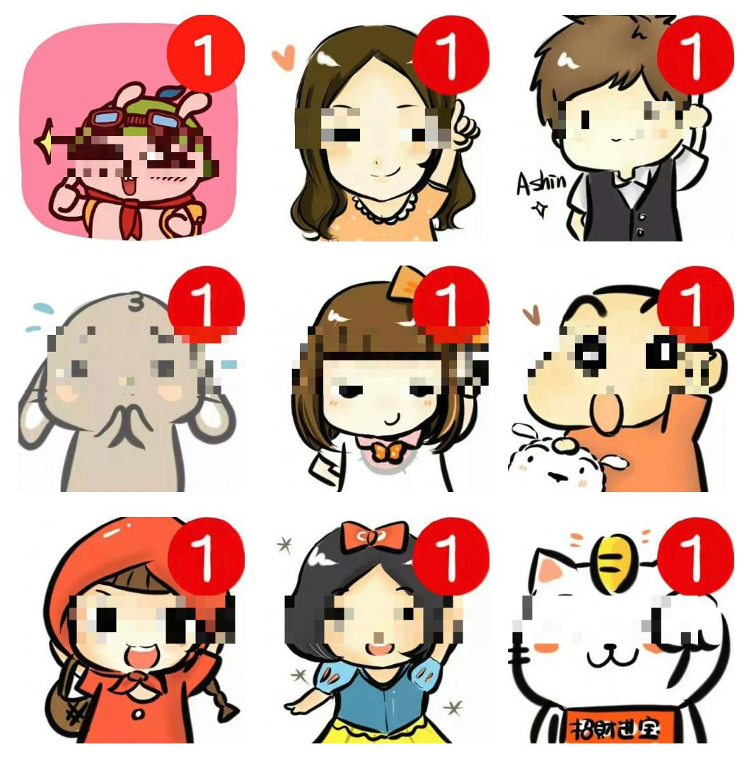 微信被封的头像是什么样的,微信官方禁止使用的头像有哪些