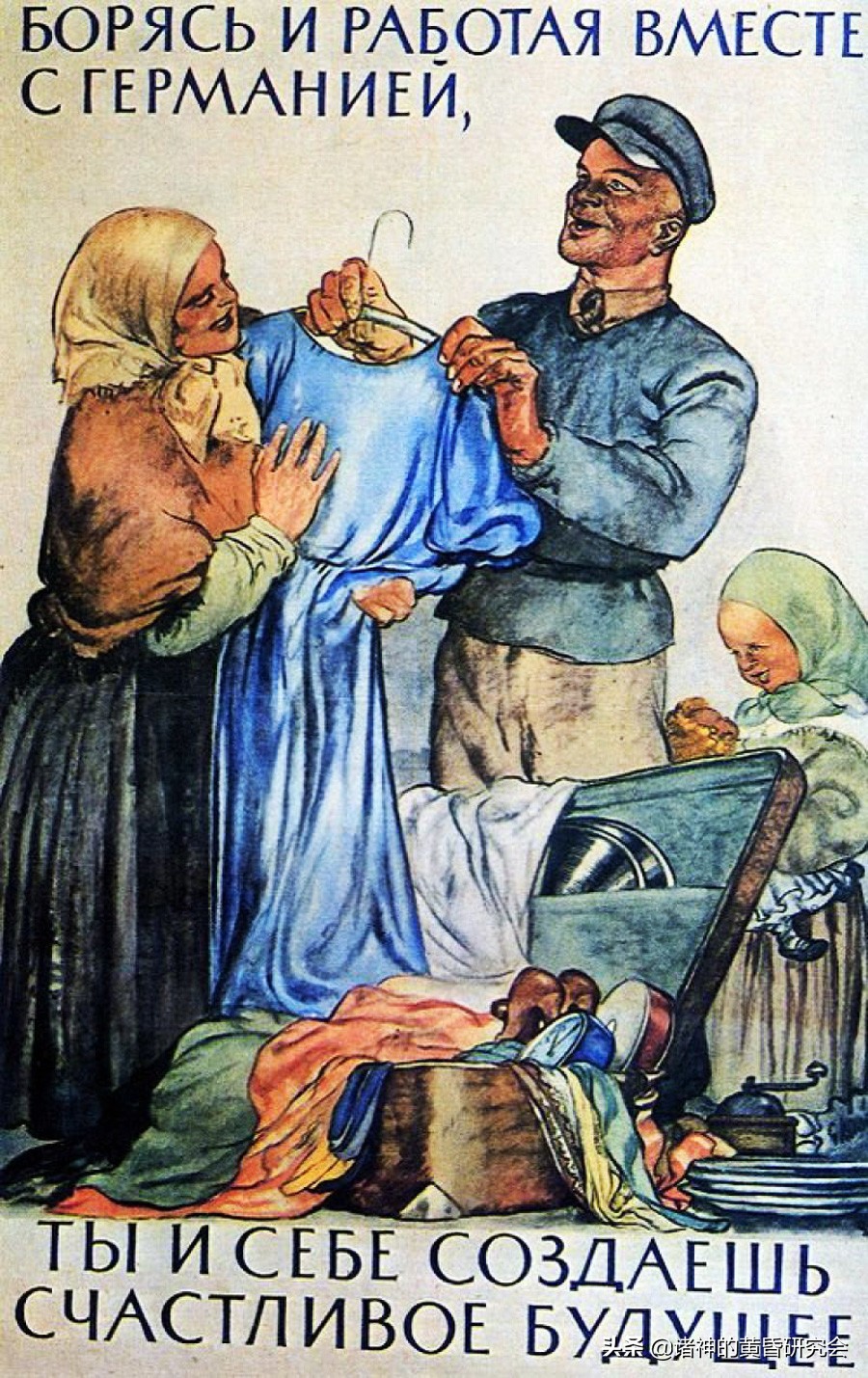 第二次世界大战德军照片,第二次世界大战的色彩照片欣赏