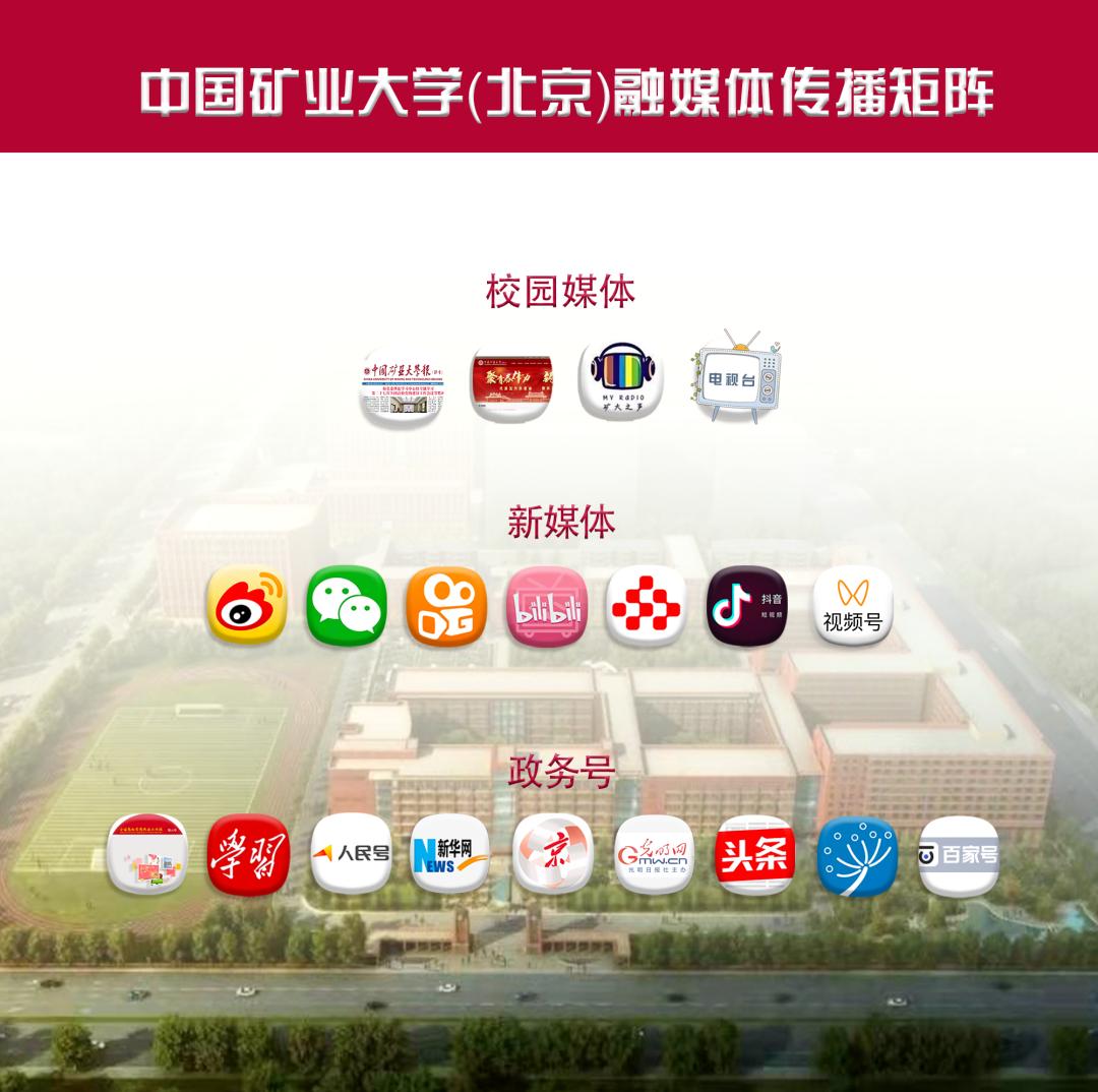 赞获奖,赞石河子大学代表队获全国特等奖