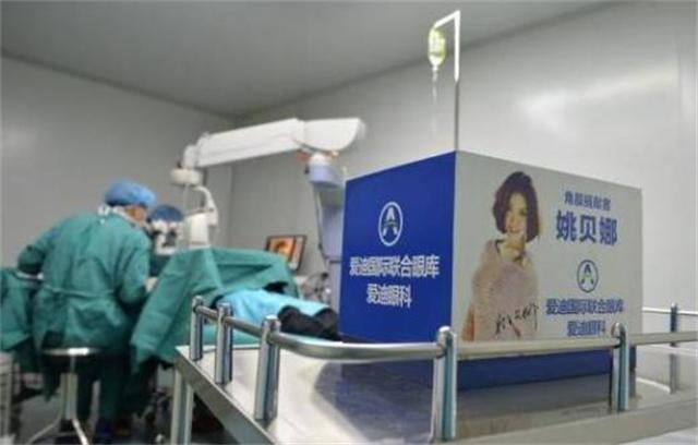 姚贝娜铜像是谁雕塑的,姚贝娜铜像揭幕式