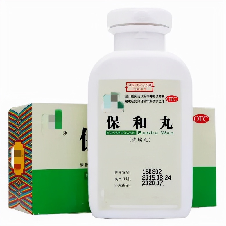 胃痛用中成药哪个最好呢,七种胃痛教你如何选用中成药