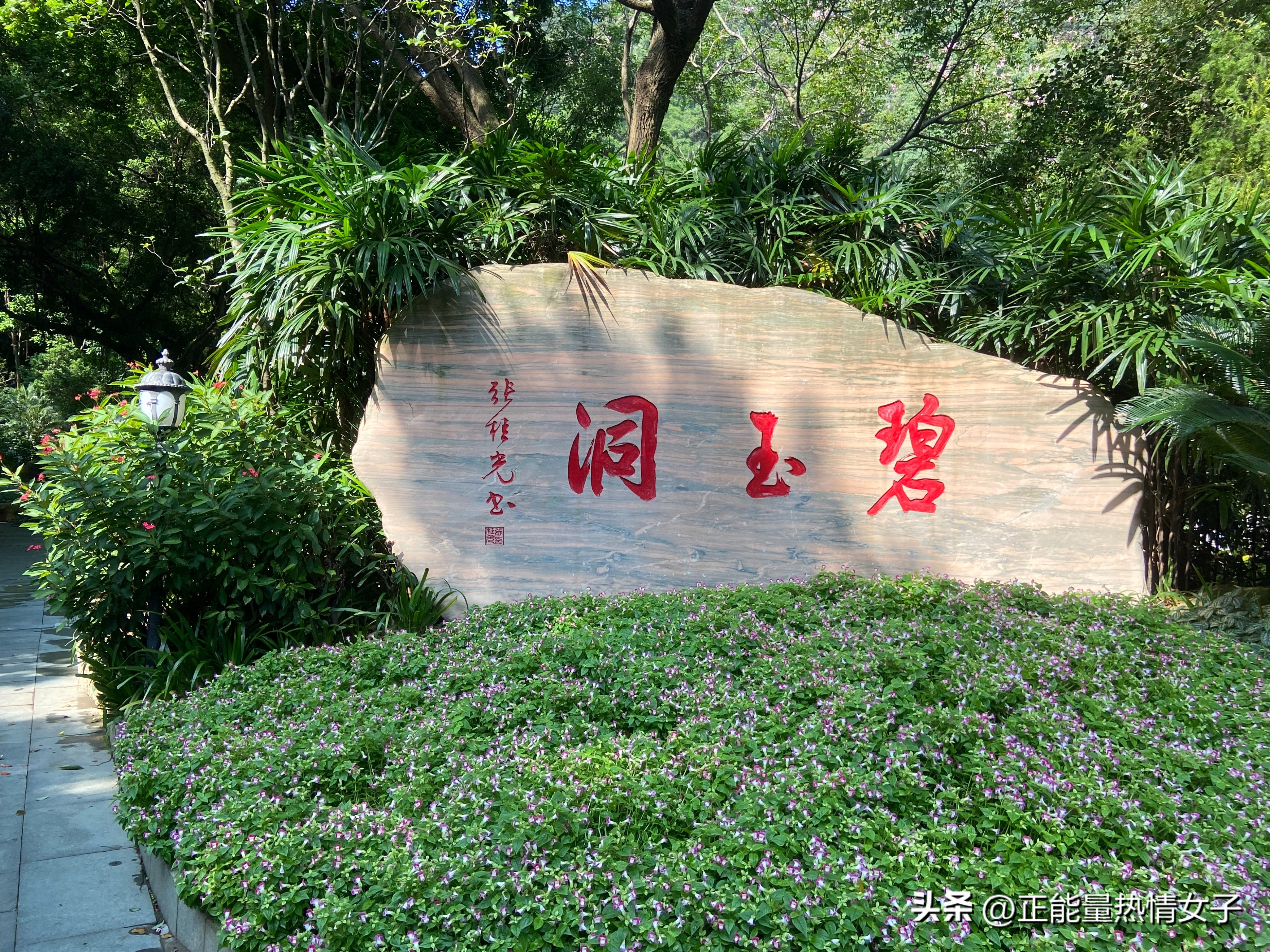 黄飞鸿故乡西樵,祖庙游玩攻略黄飞鸿