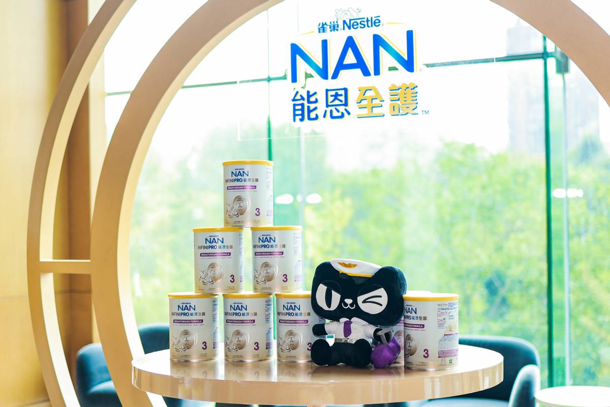 雀巢能恩新国标,雀巢能恩新版