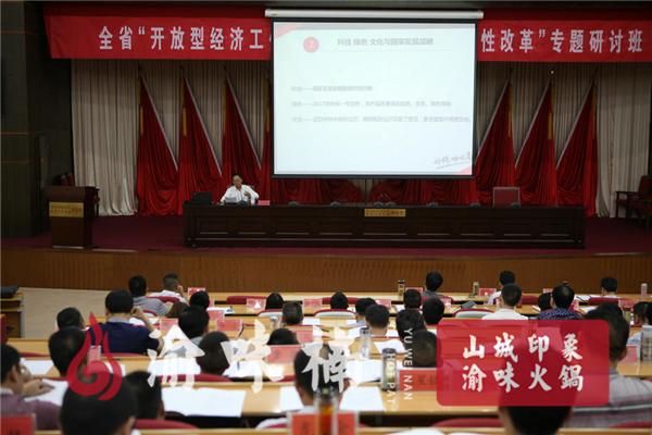 开火锅加盟店的禁忌有哪些,开火锅食材店怎么加盟代理