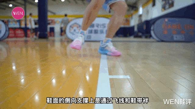 氢2鞋评测,氢二代普通版篮球鞋测评