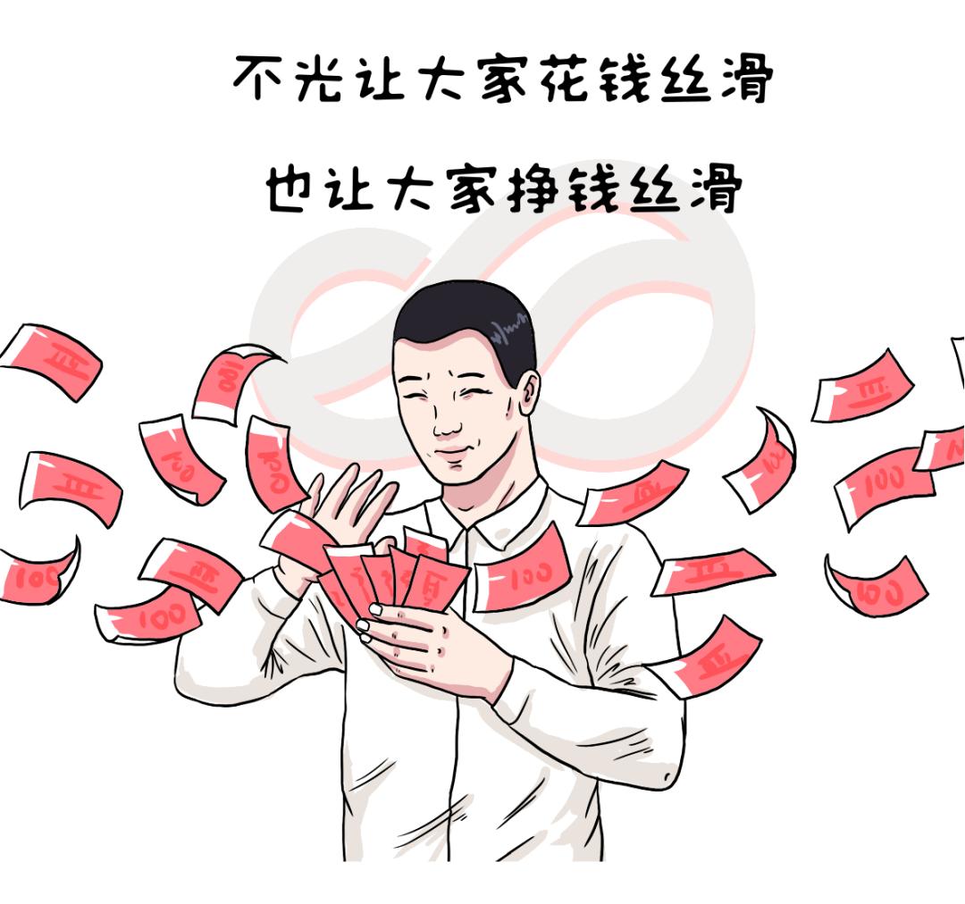 拧螺丝赚钱,拧螺丝挣钱