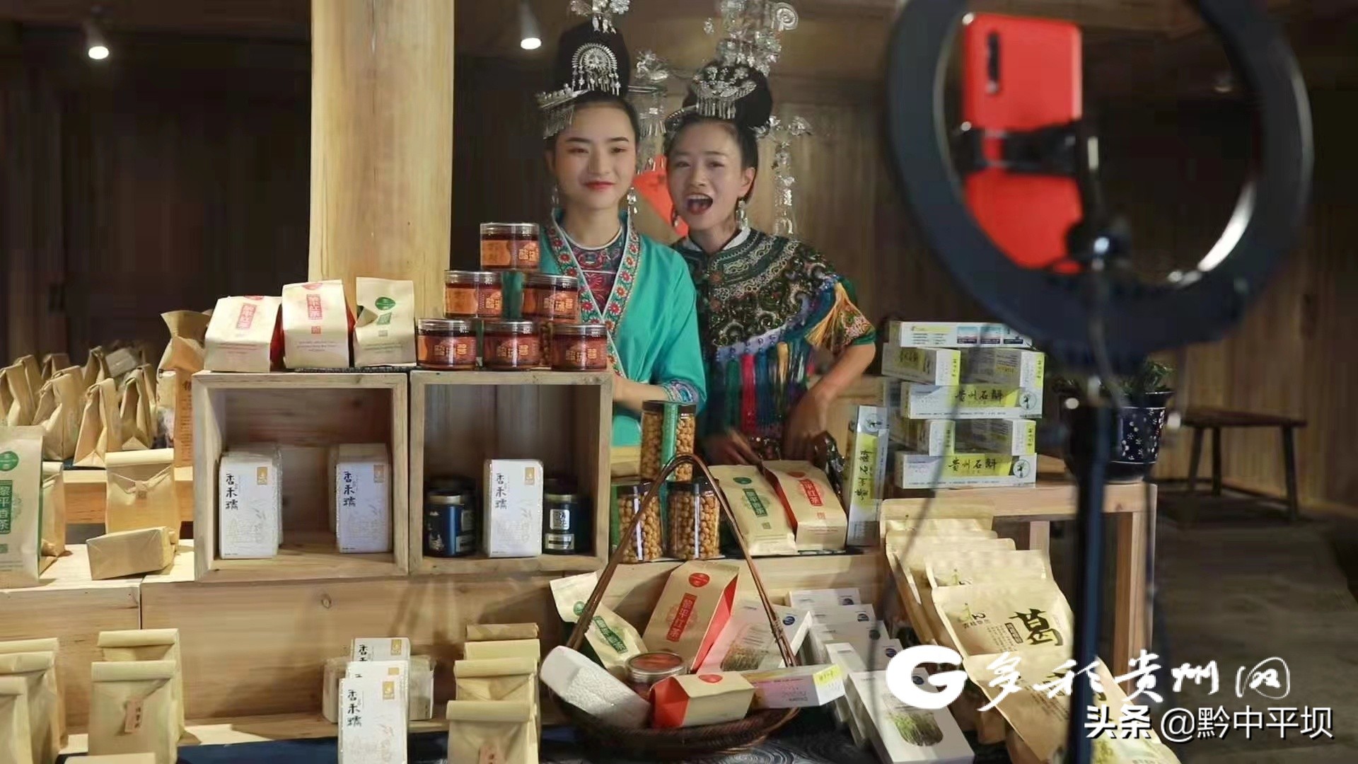 黎平县大学生90后返乡创业,侗族大歌大学生