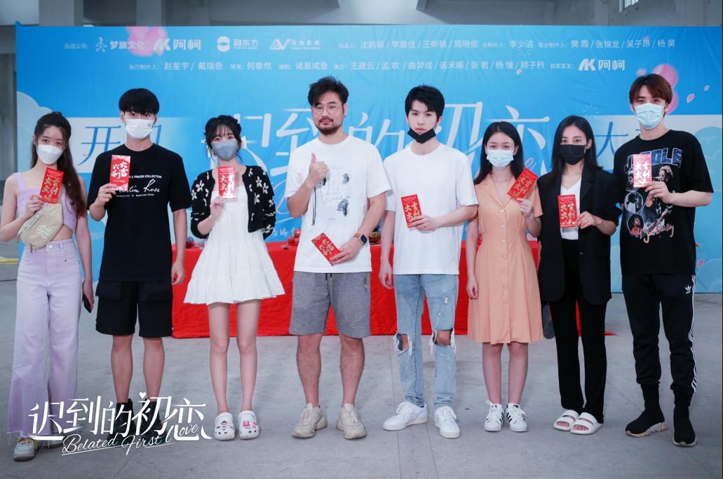 都市奇幻爱情剧,都市爱情奇幻剧