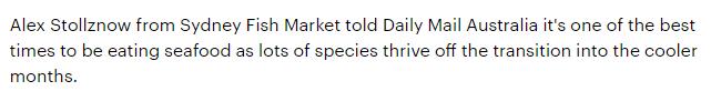 澳洲深海海鲜,澳洲海鲜如何挑选
