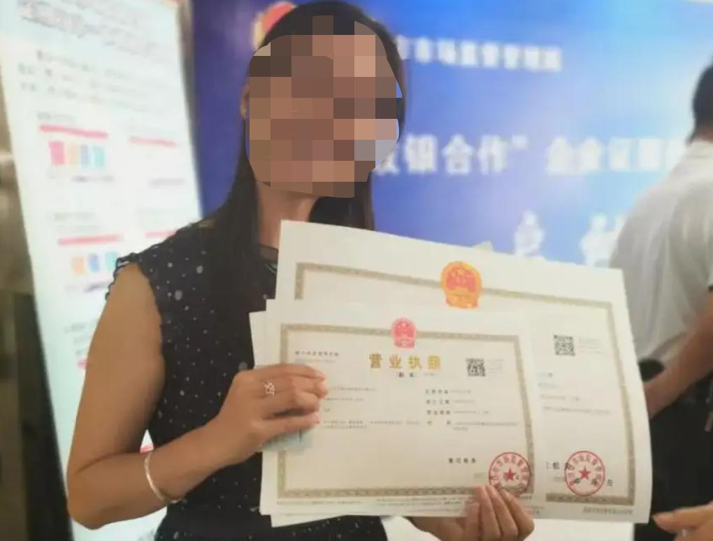 怎样申请个人营业执照,个人如何办理营业执照流程