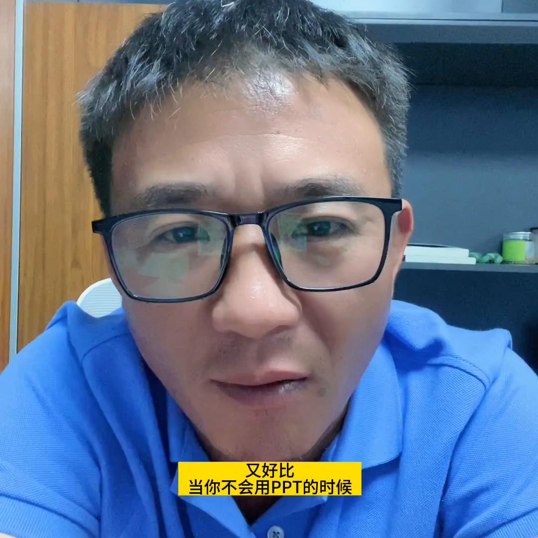 普通人抖音创业成功案例,想在抖音创业不知道做什么