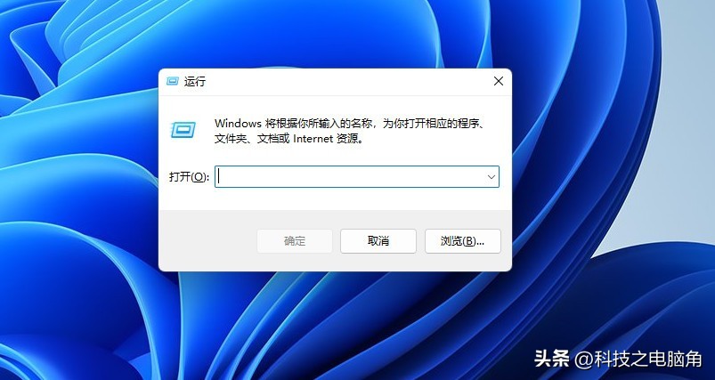 电脑常用的几个快捷键怎么设置,电脑快捷键大全及使用方法