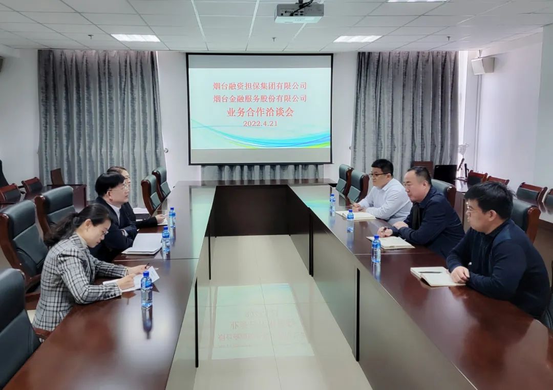 信用担保机构与中小企业融资,融资贷款的基本常识中小企业贷款