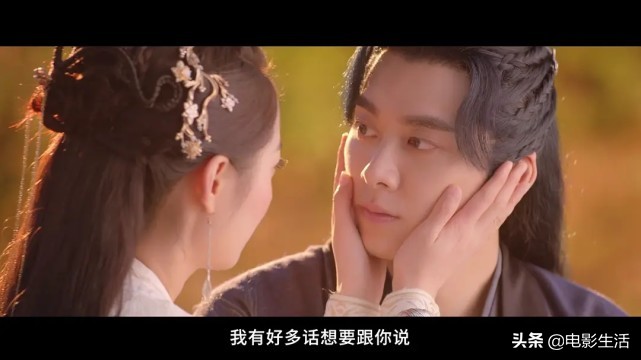 李易峰镜双城造型曝光,李易峰陈钰琪镜双城结局是悲剧吗