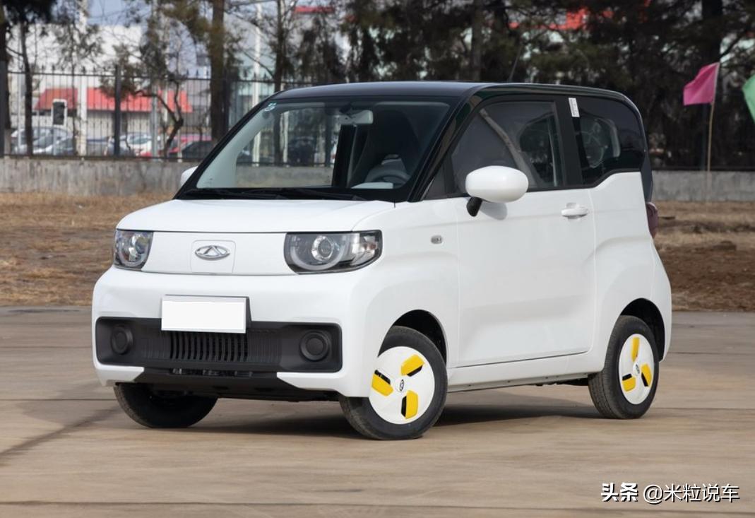 奇瑞qq最新款纯电动价格,奇瑞qq2019款报价